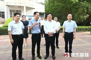 有意罗梅乌？赫塔费主席：足球中没有不可能，总会有新援加盟