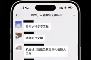 12月4战5球2助攻，C罗赛前领取沙特联赛12月最佳球员奖杯