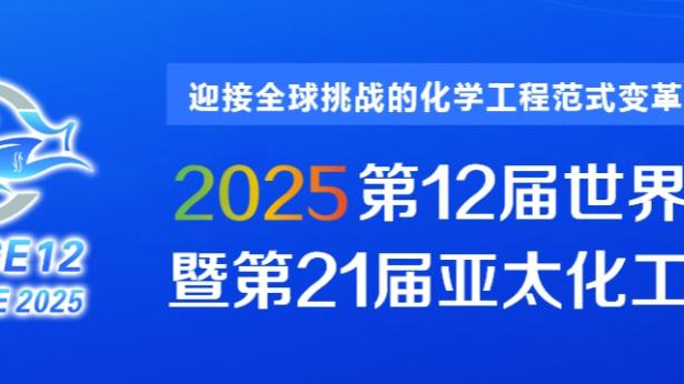 开云电竞手机版截图1