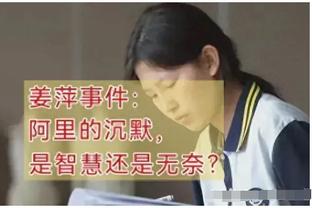 泽罗伯托：我在药厂拜仁都有美好回忆，但本赛季我更支持药厂夺冠