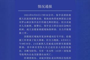 努涅斯本场预期进球1.61，是本赛季英超单场0进球球员中最高纪录